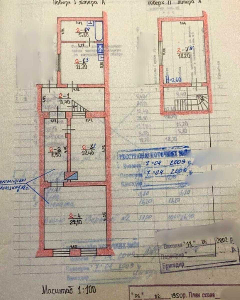 1868245117986742
