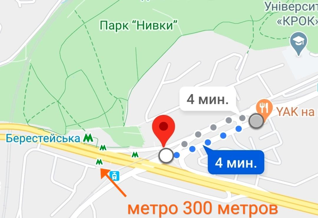 1868246175764523