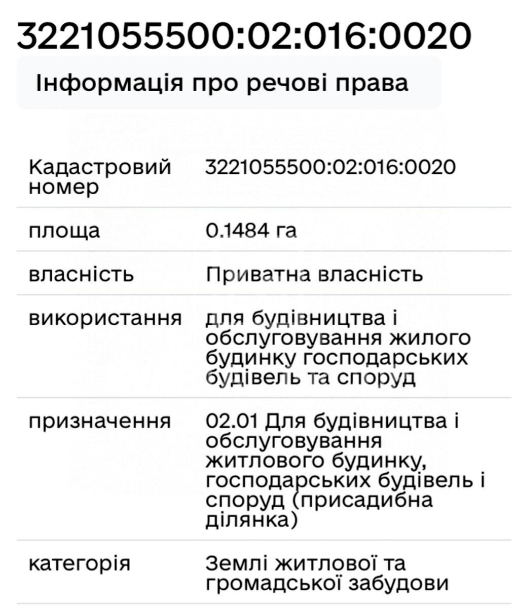 1868247073355546