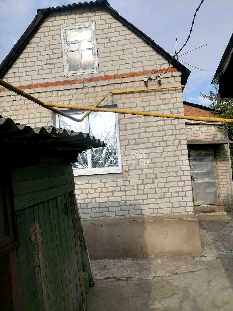 1868248964801548