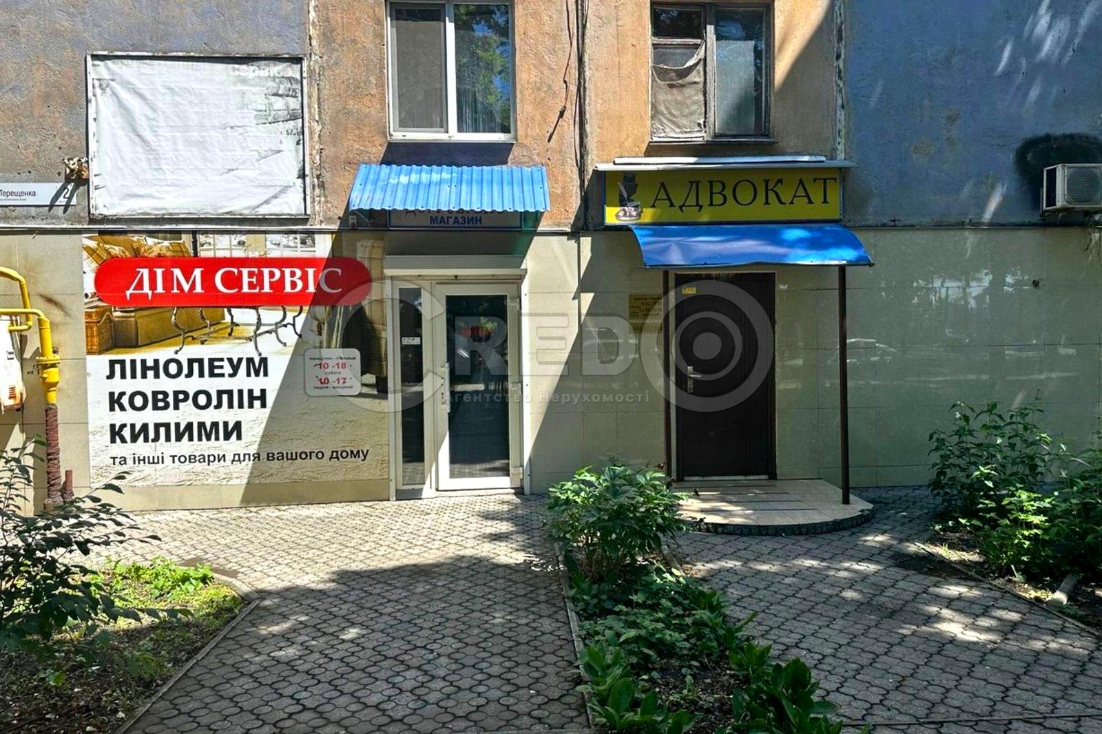 1868250735895169