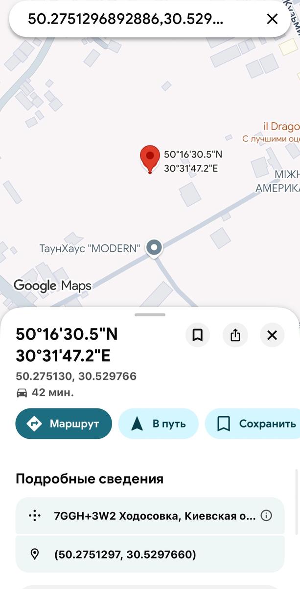 1868250744673422
