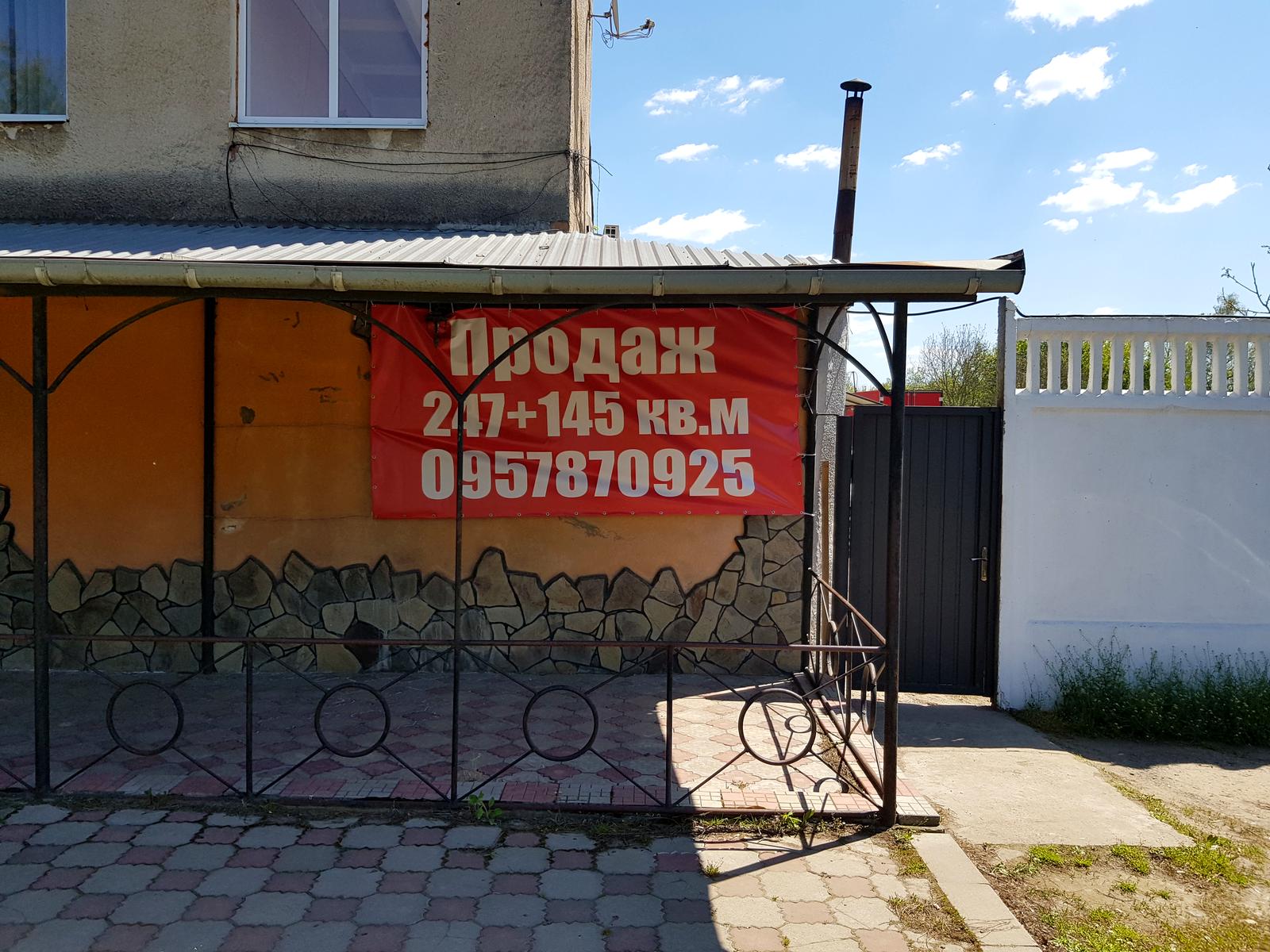 1868251639261345