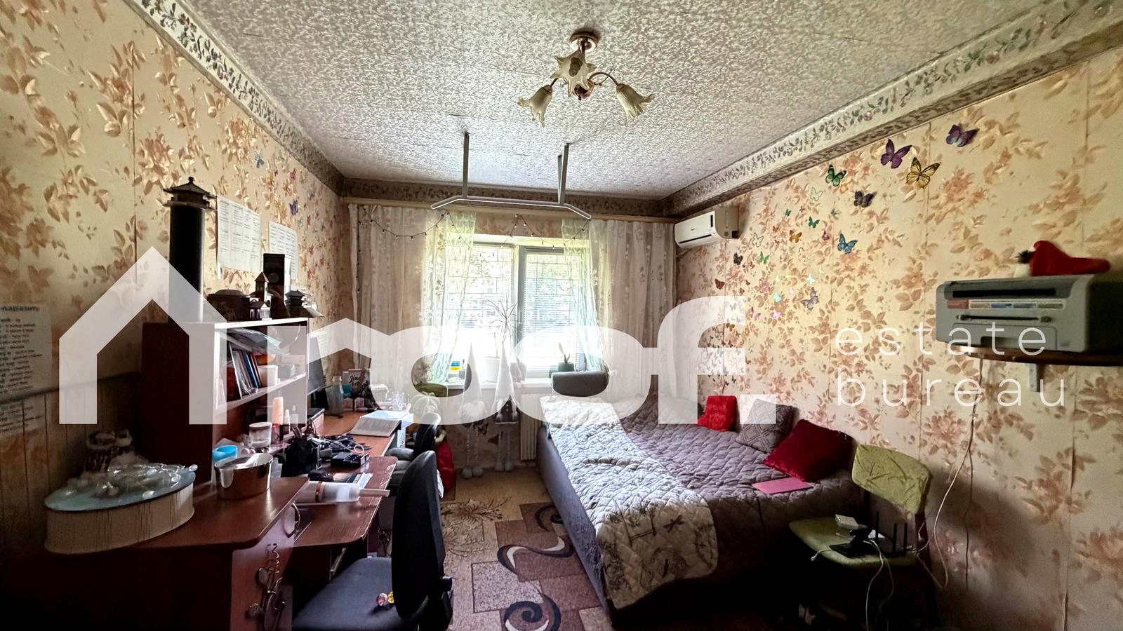1868252026997291
