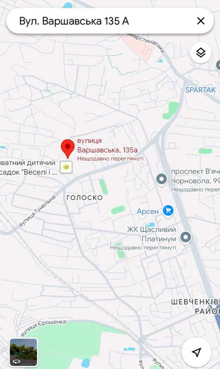 1868254717434601