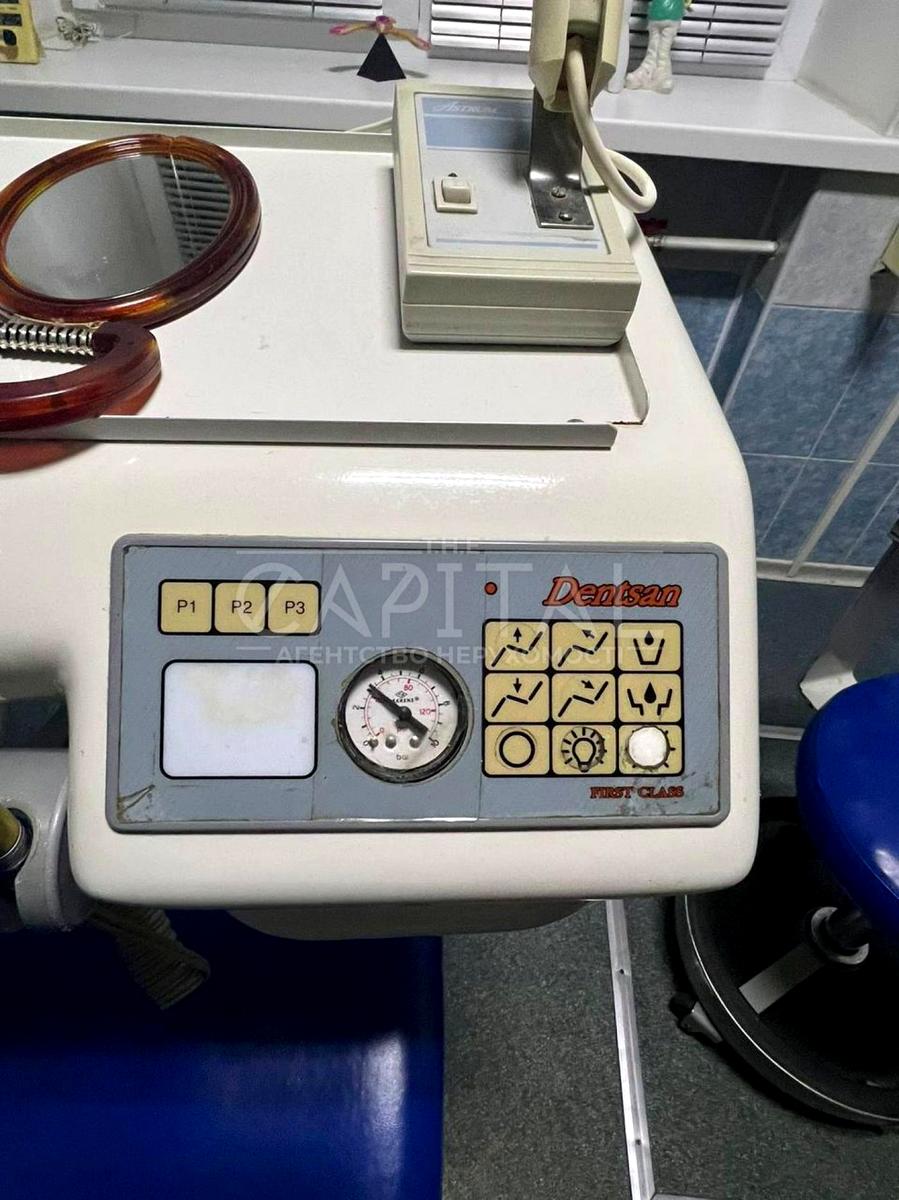 1868256547809216