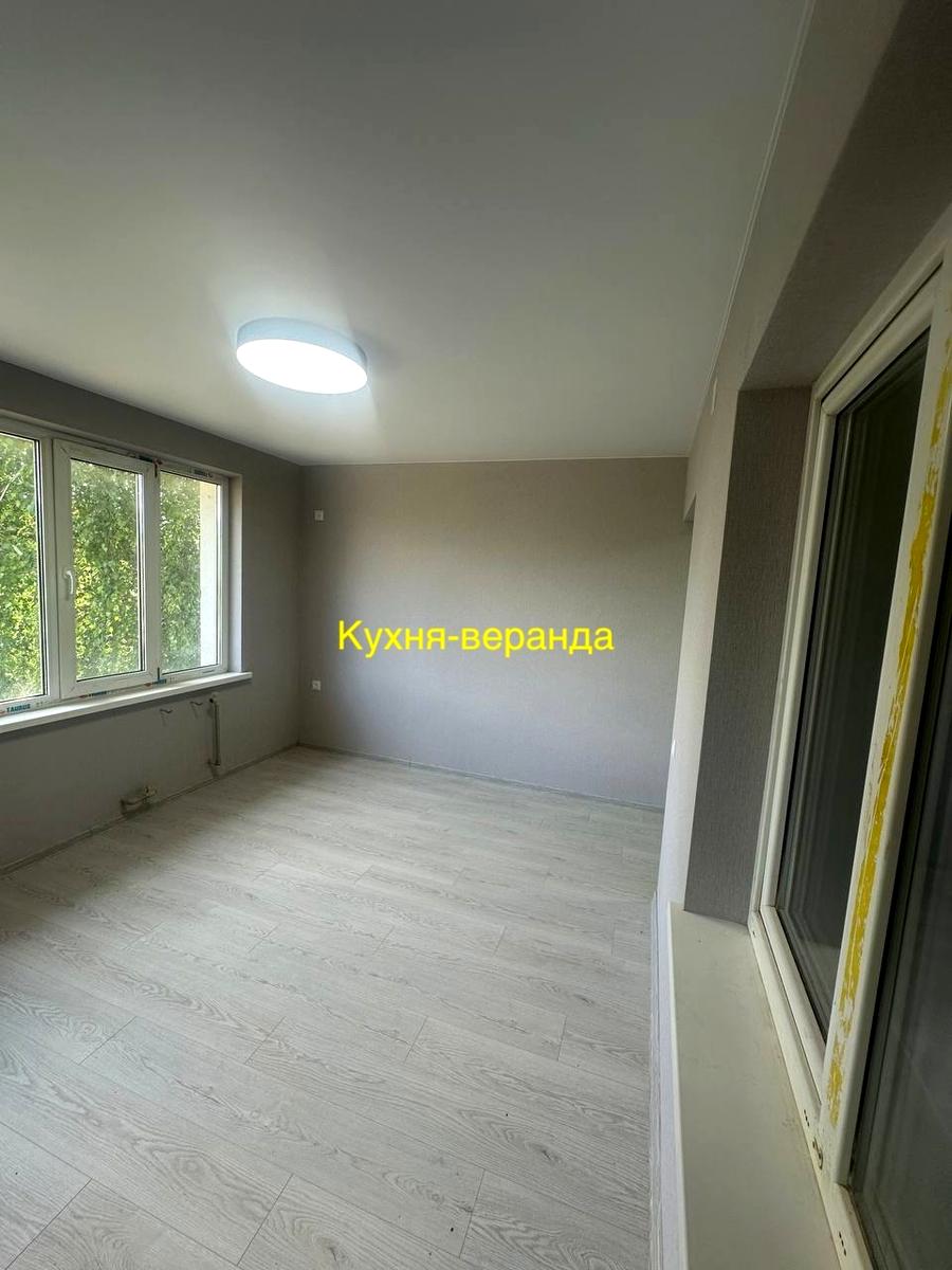 1868257933547359