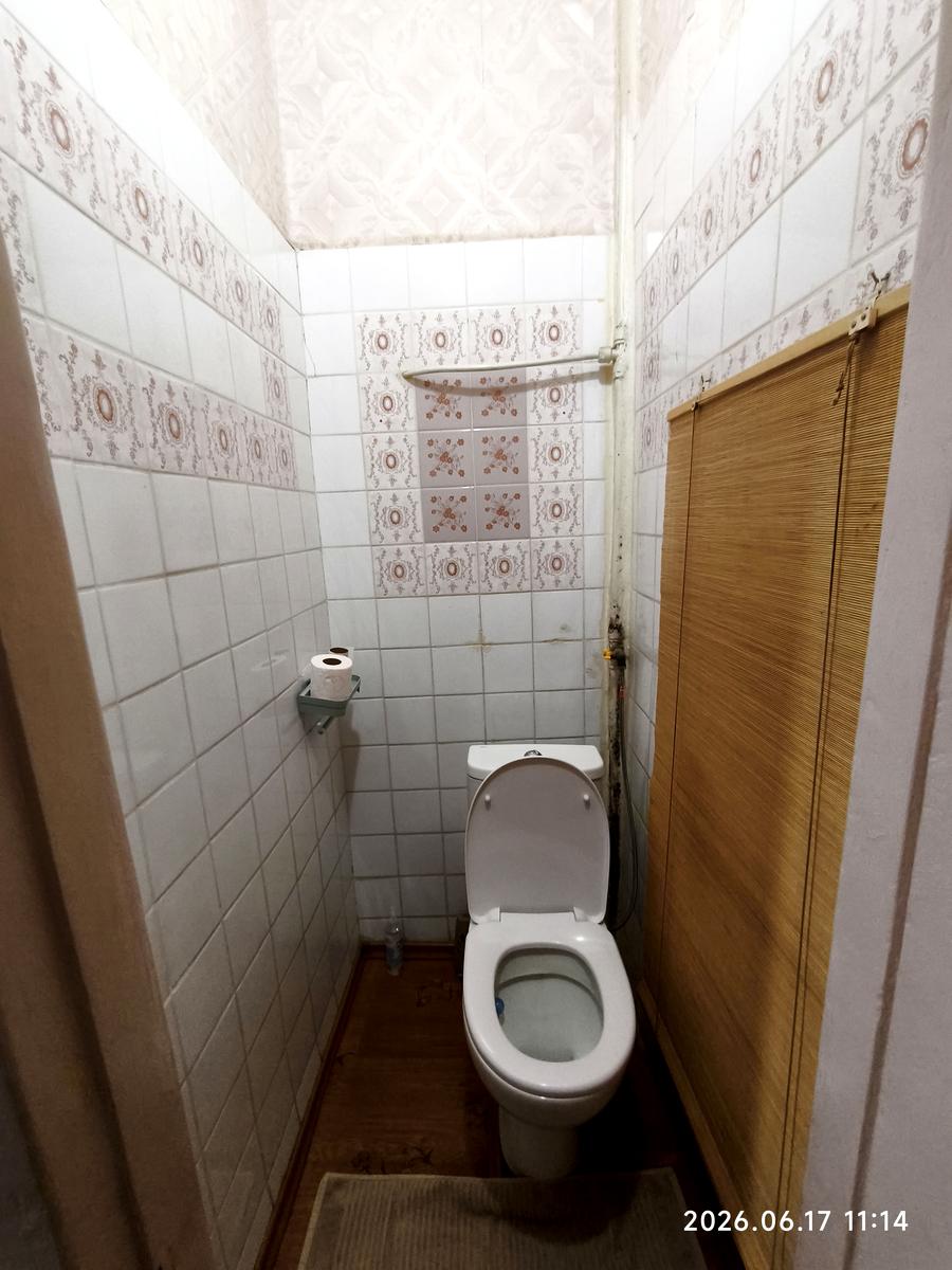 1868258590608329