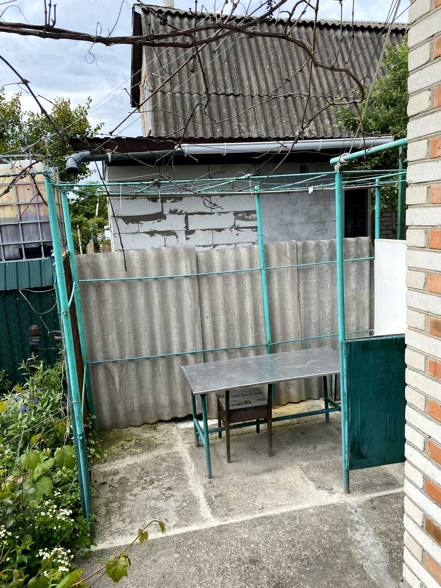 1868259133793407