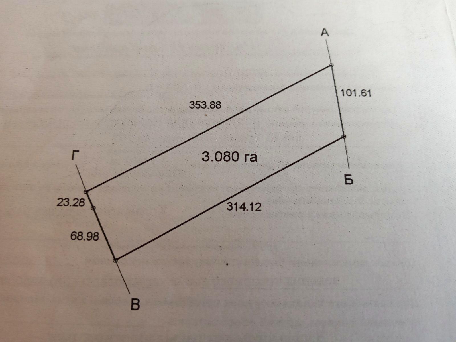 1868263666018310