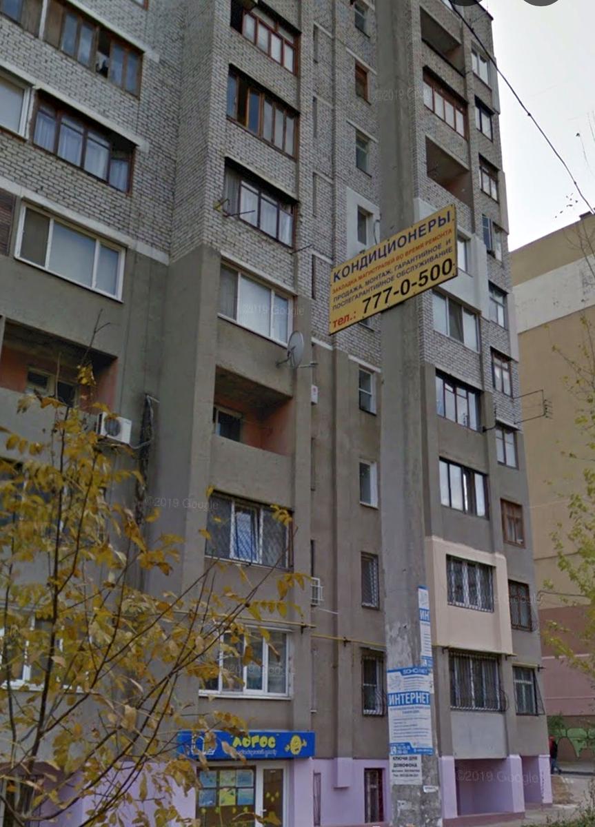 1868274902666841
