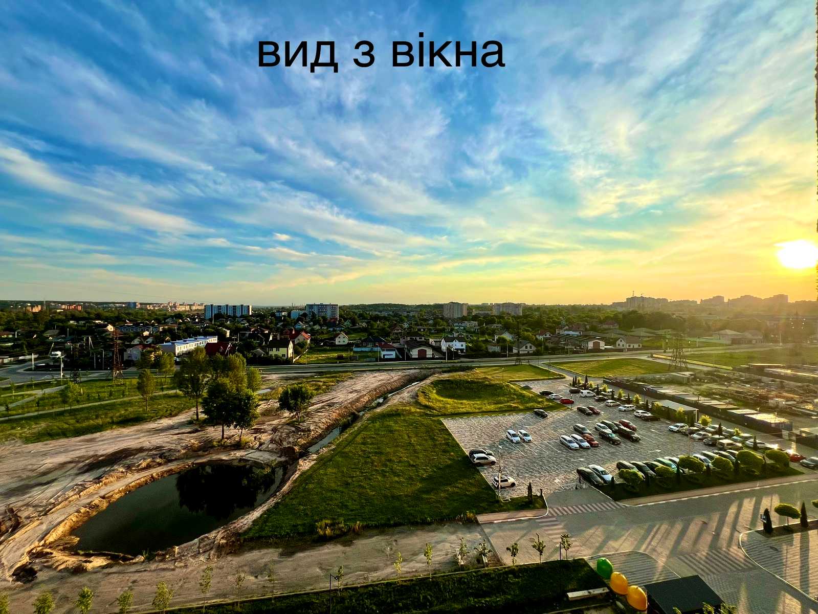 1868275009821972