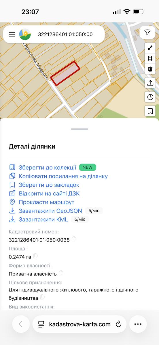 1868276198761474