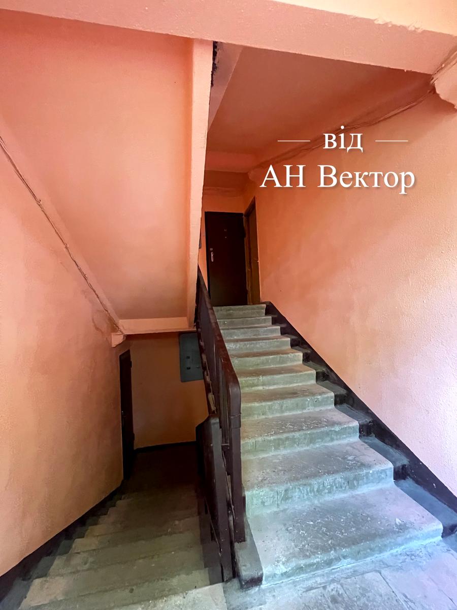 1868283511627345