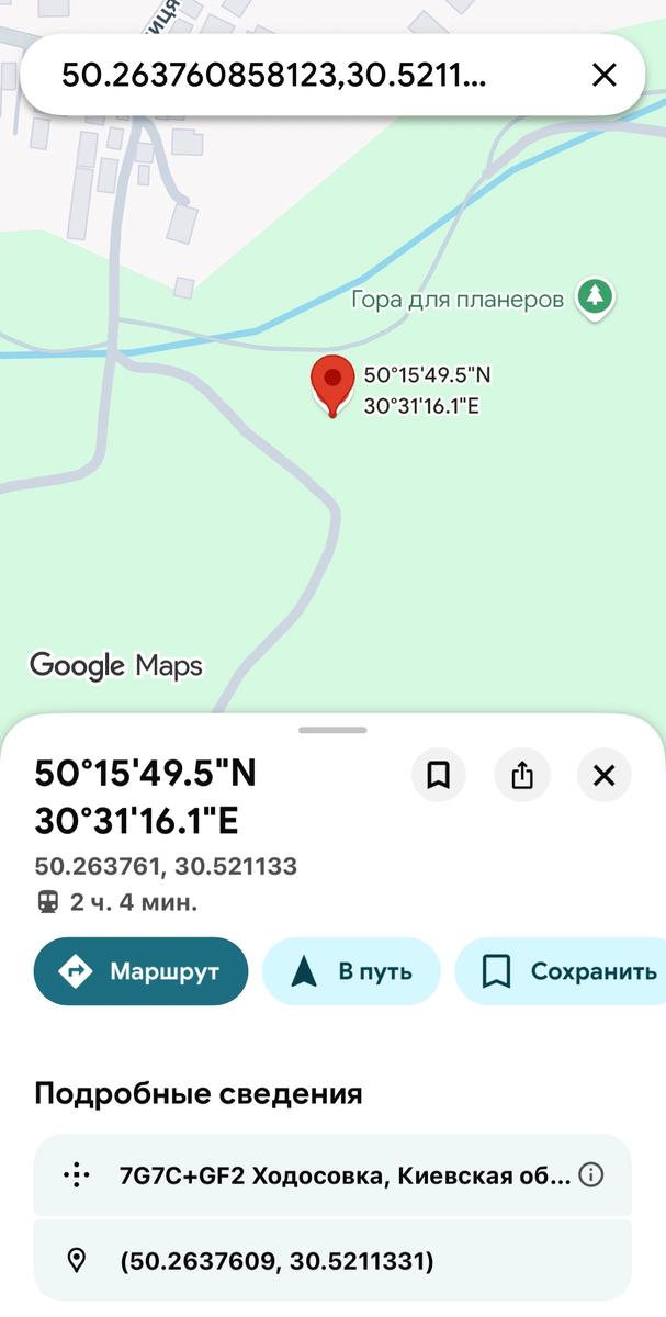 1868320314699071