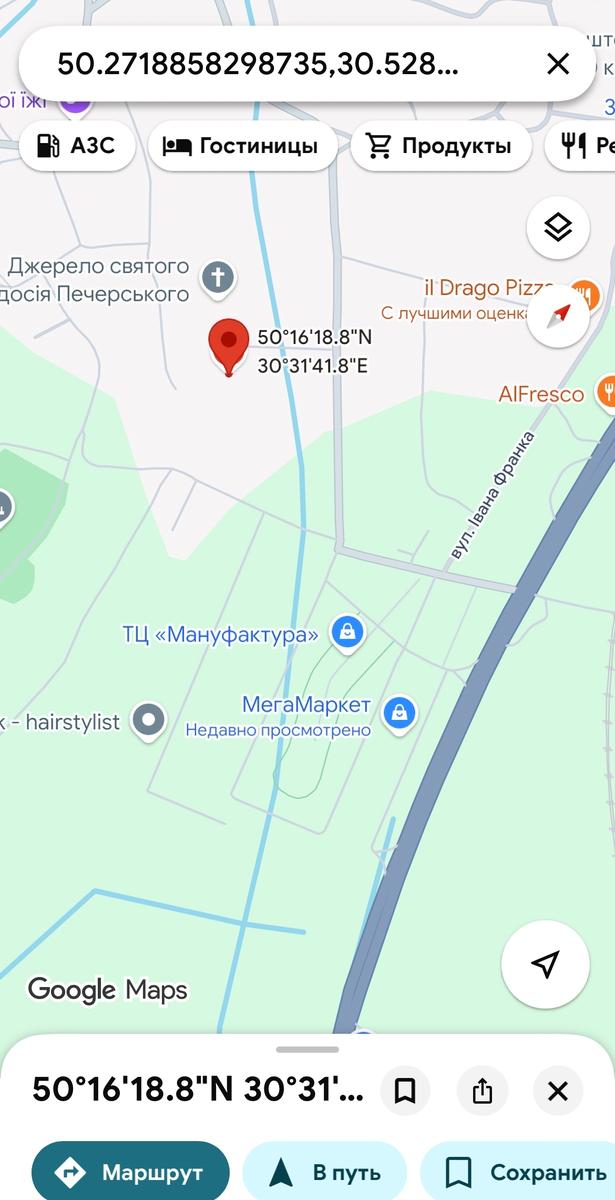 1868321471722291