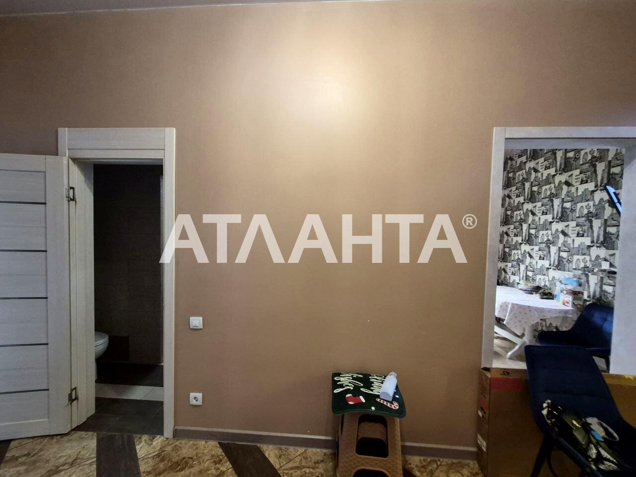 1868323347371042