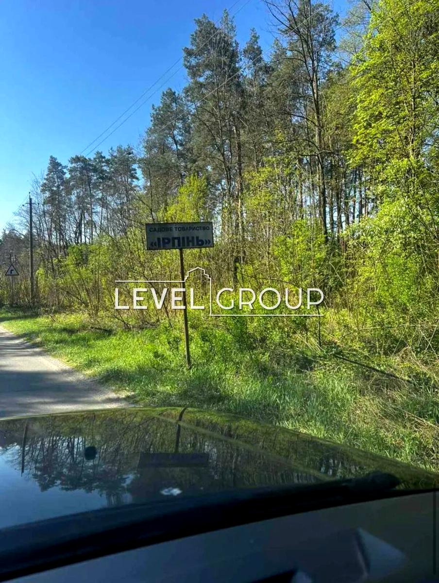 1868324822013243