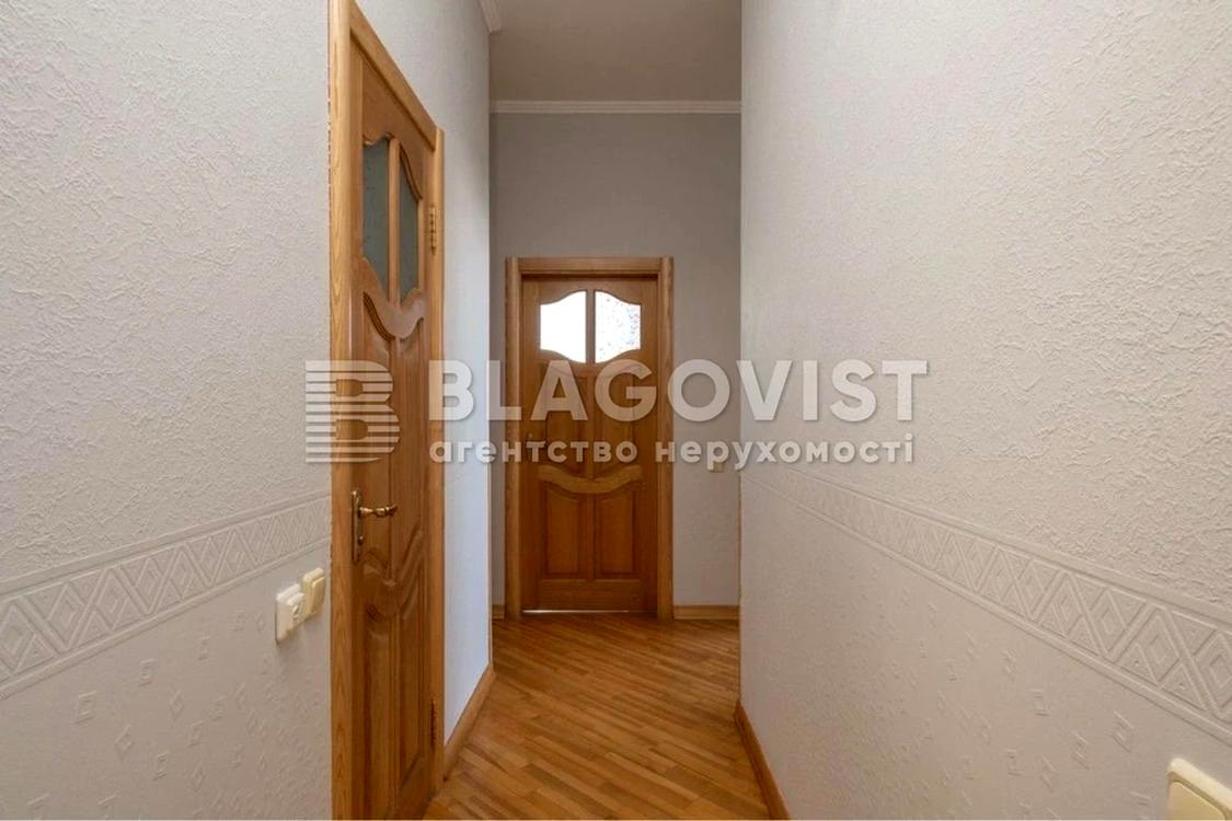 1868328380978834