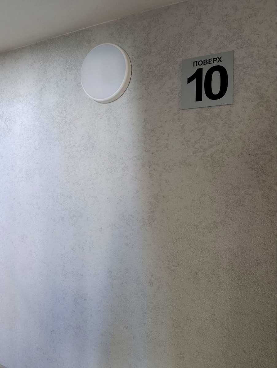 1868331740445310
