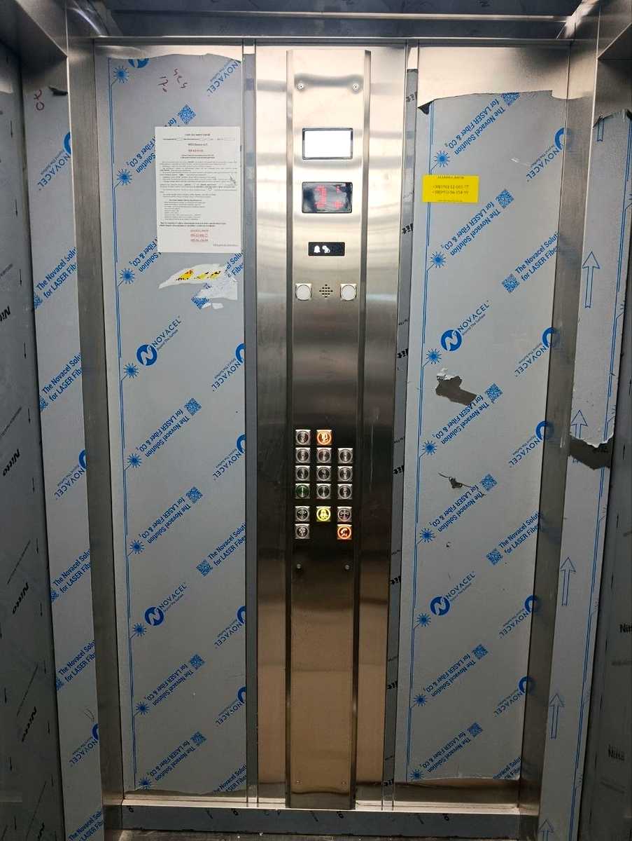 1868331740480928