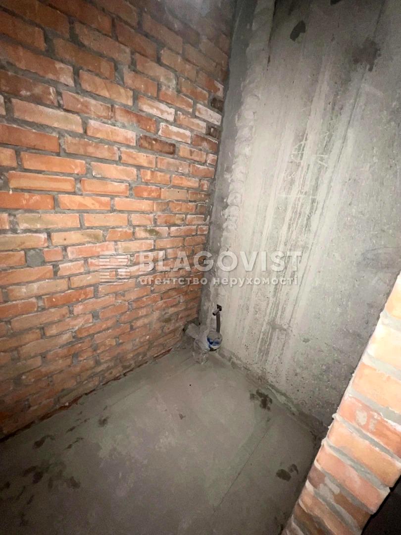 1868339893876032