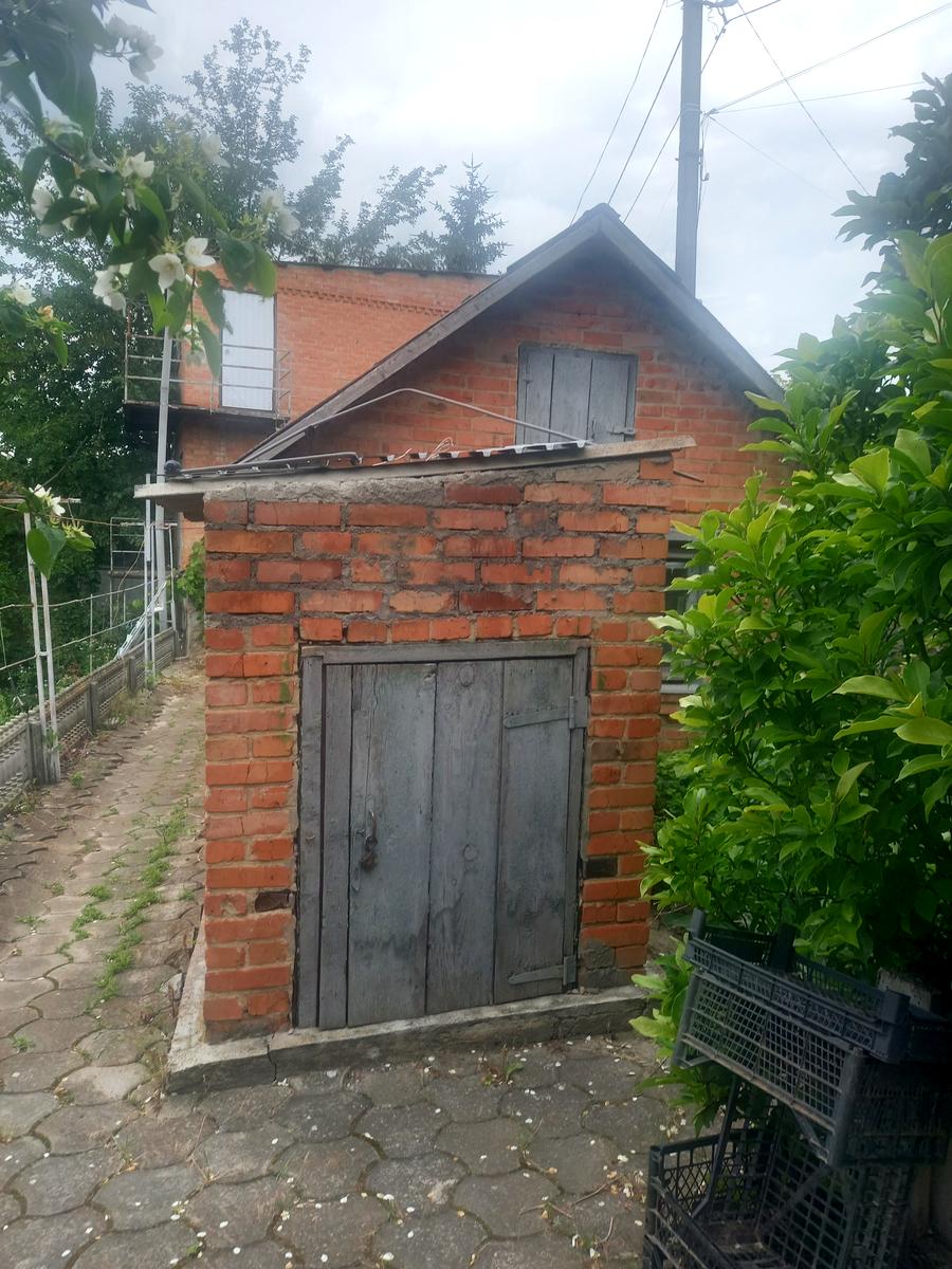 1868345758943328