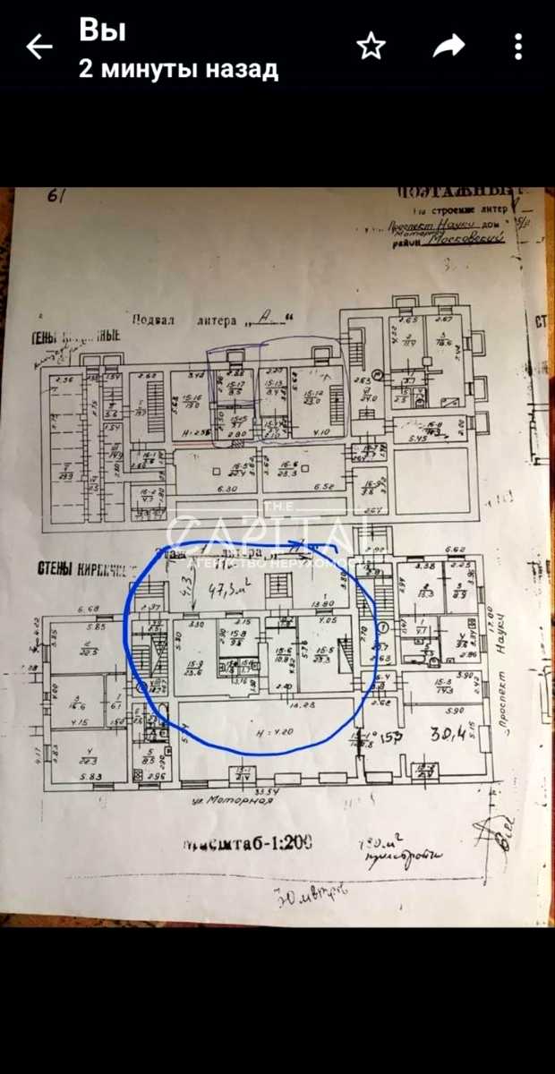 1868346982538618