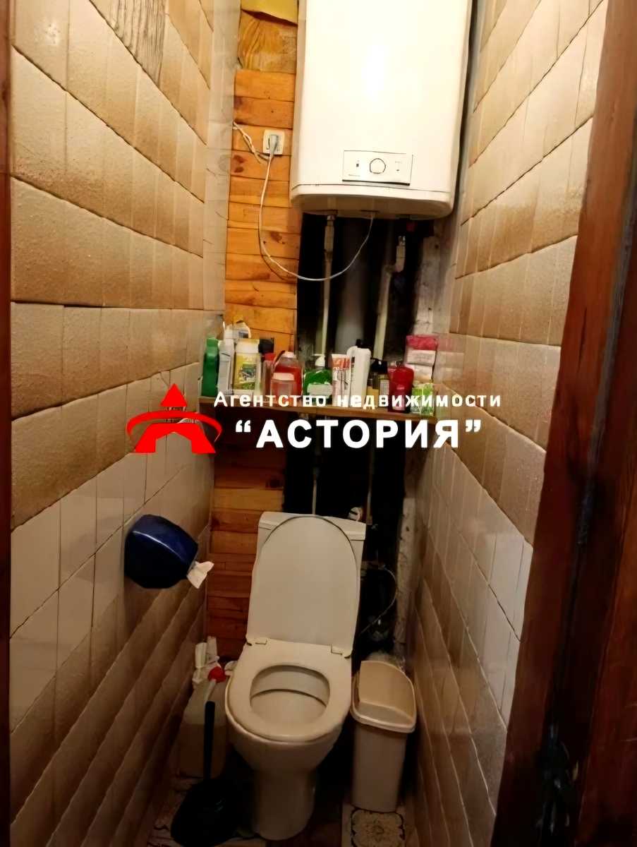 1868353638136693