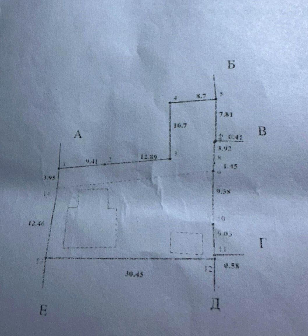 1868356142097309