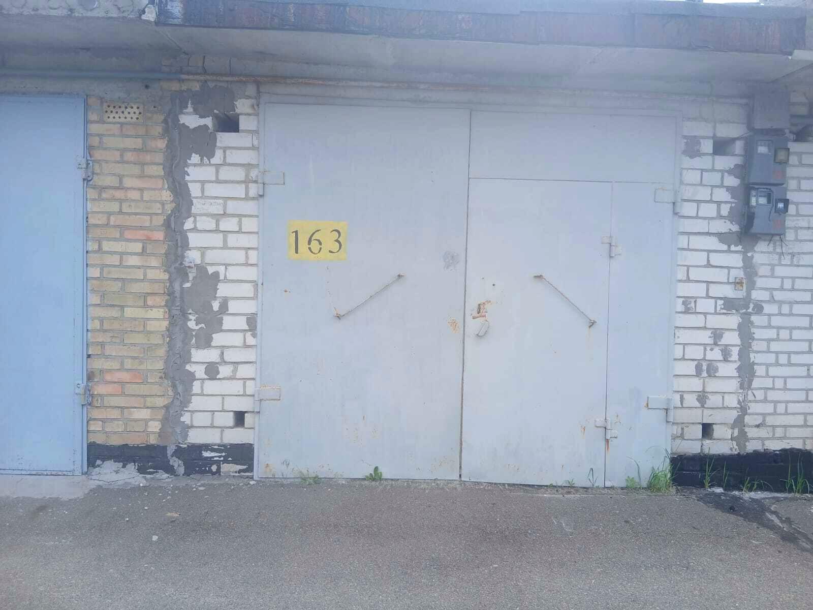 1868361579518342