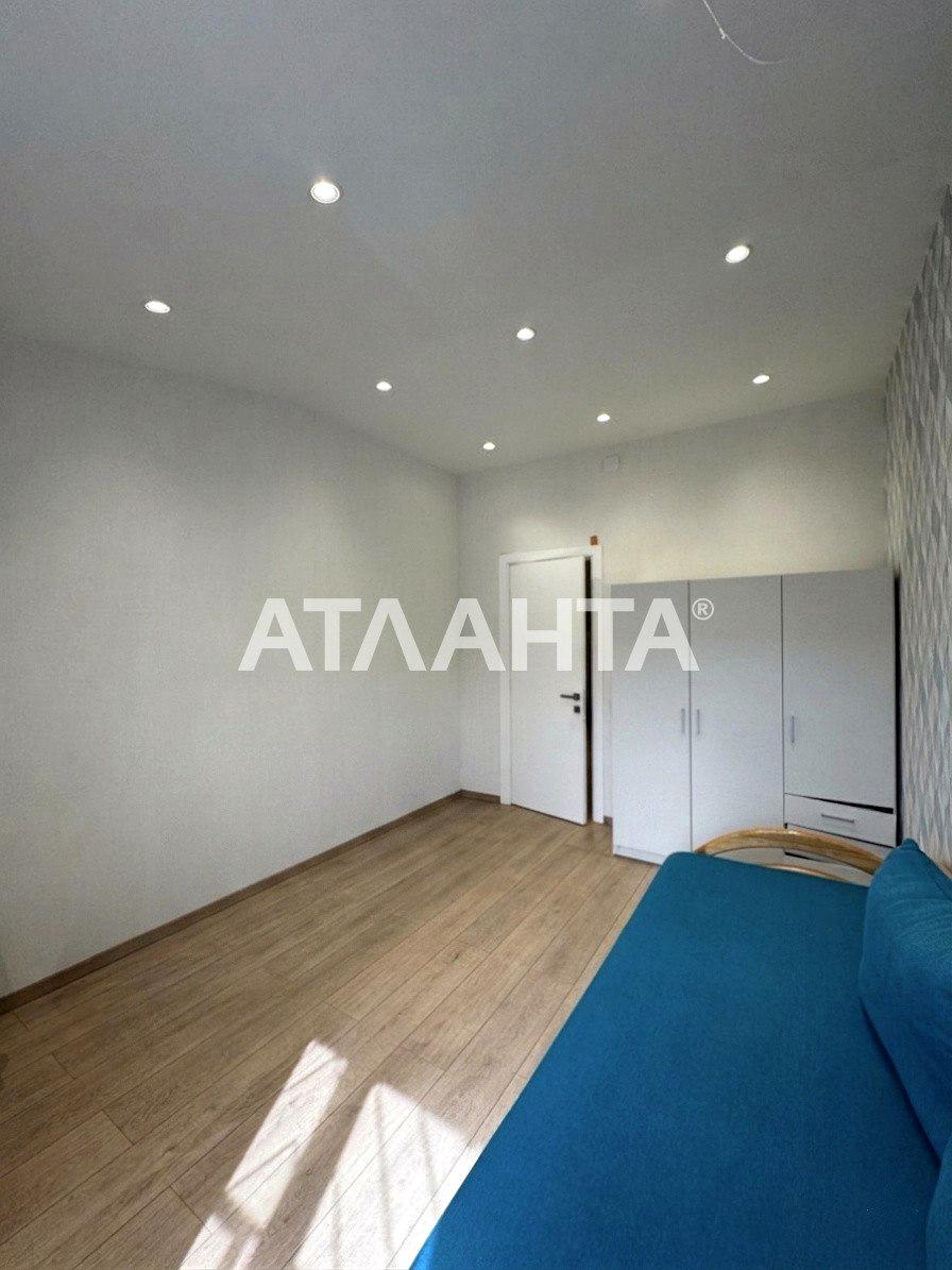 1868361841934542