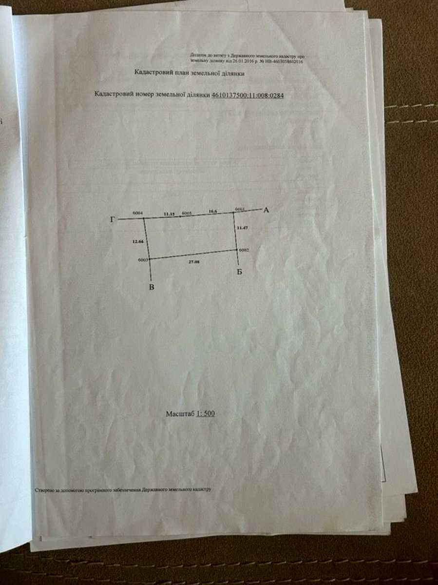 1868401251541674
