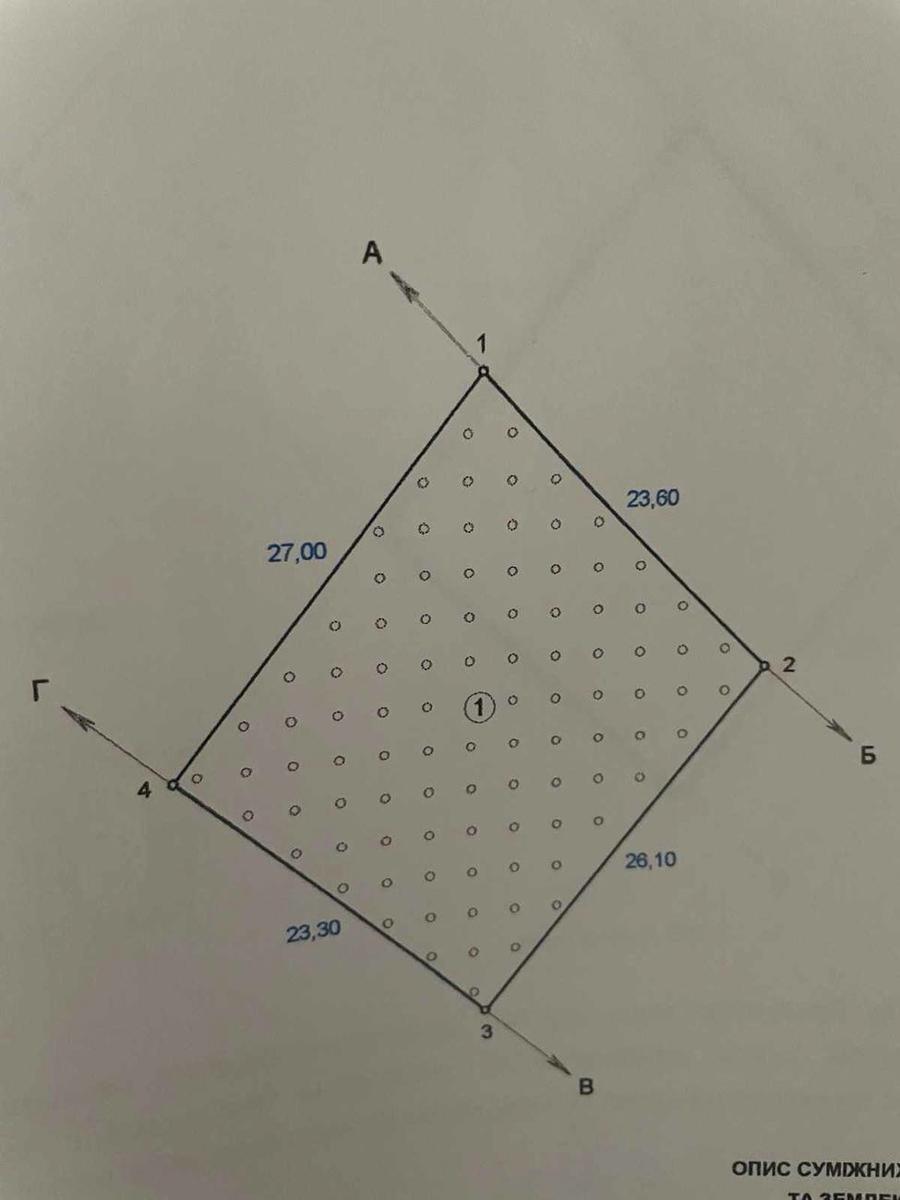 1868401458004457