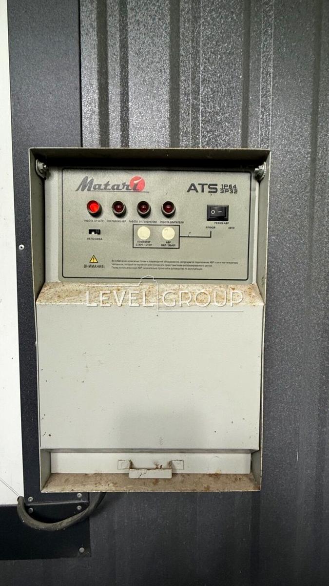 1868406175606305