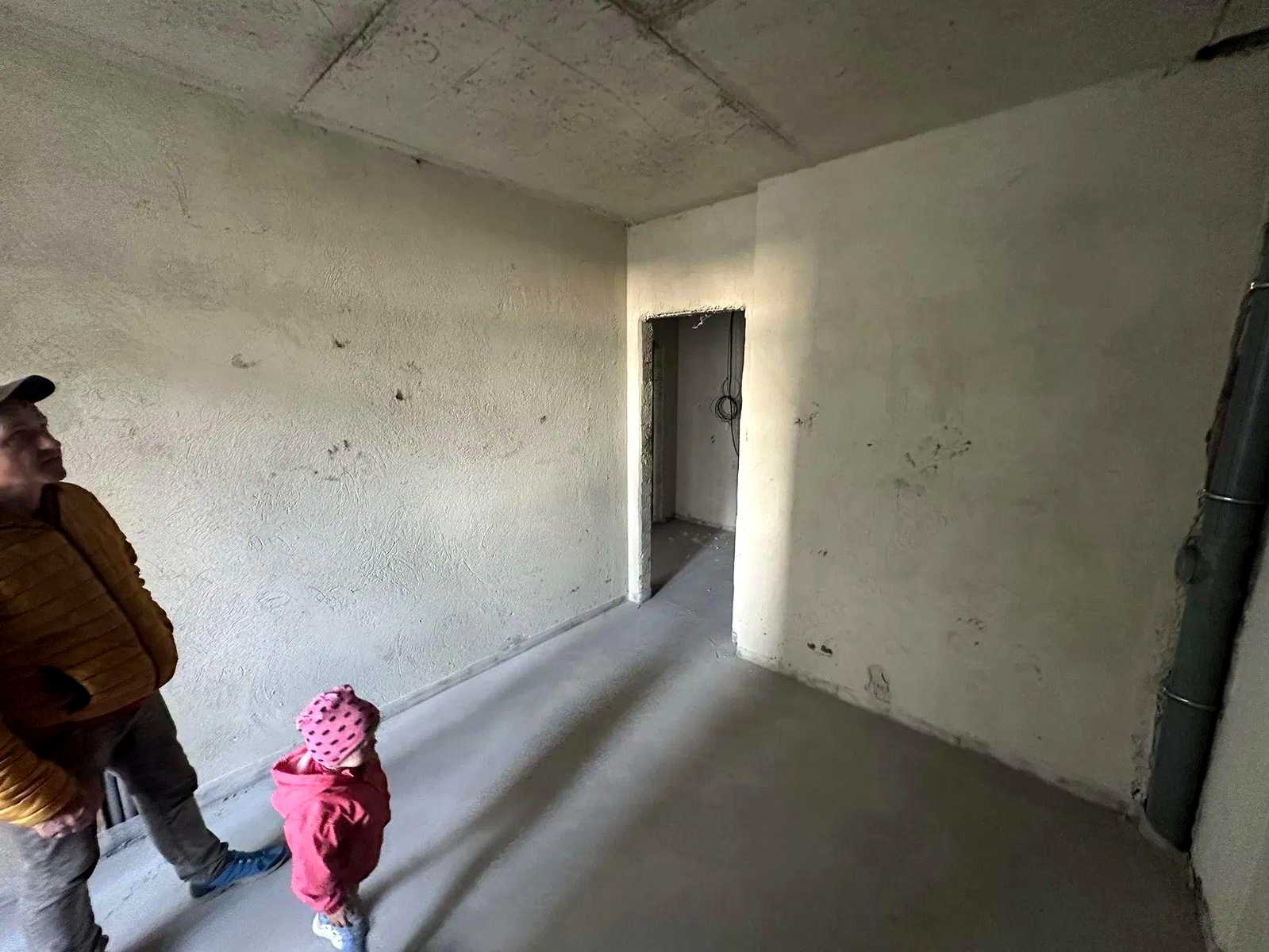 1868408345573440