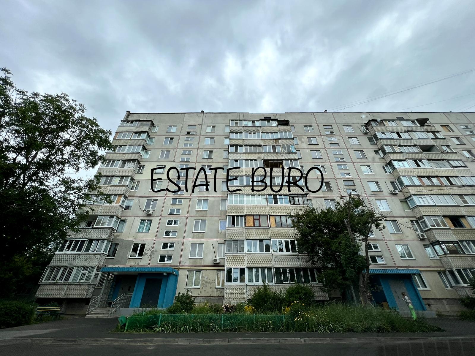 1868411576290017