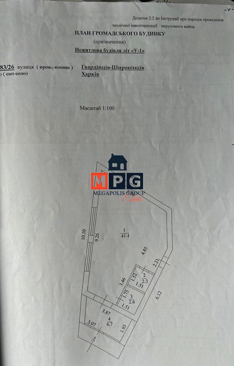 1868414323310804.jpg