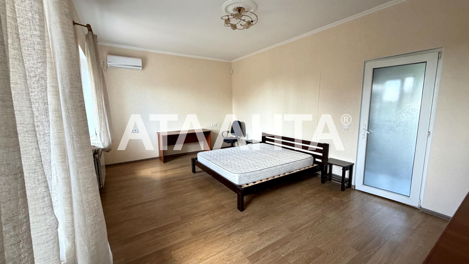 Будинок за адресою вул. Сонячна (площа 270 м²) - фото 18 Будинок за адресою вул. Сонячна (площа 270 м²) - Atlanta.ua - фото 18