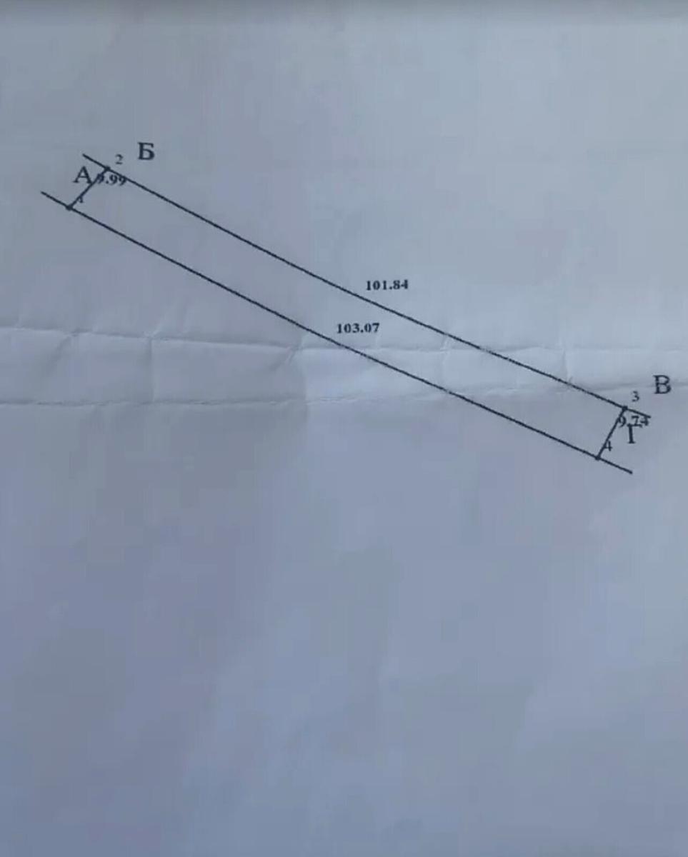 1868423987835034