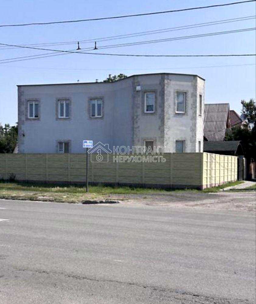 1868425917696213