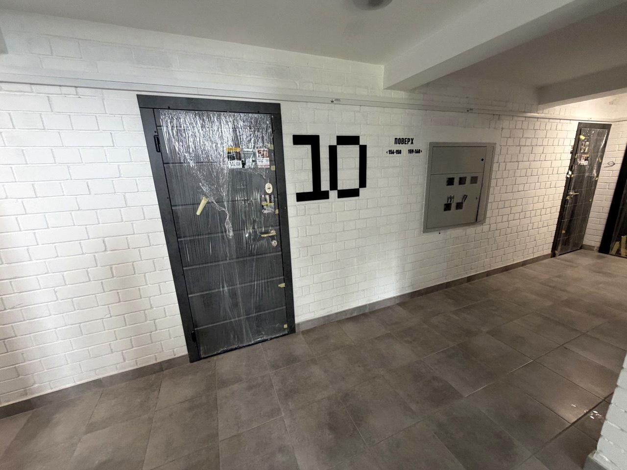 1868426228996860