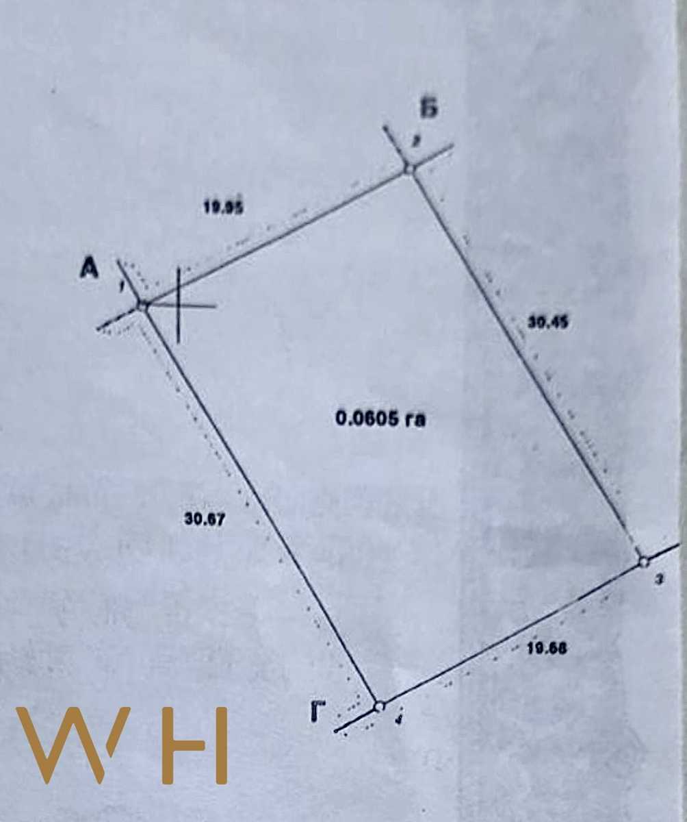 1868436837203863