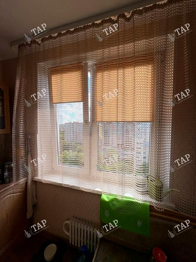 1868442978910319