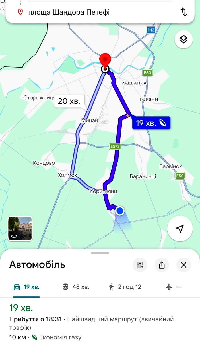 1868451172138647