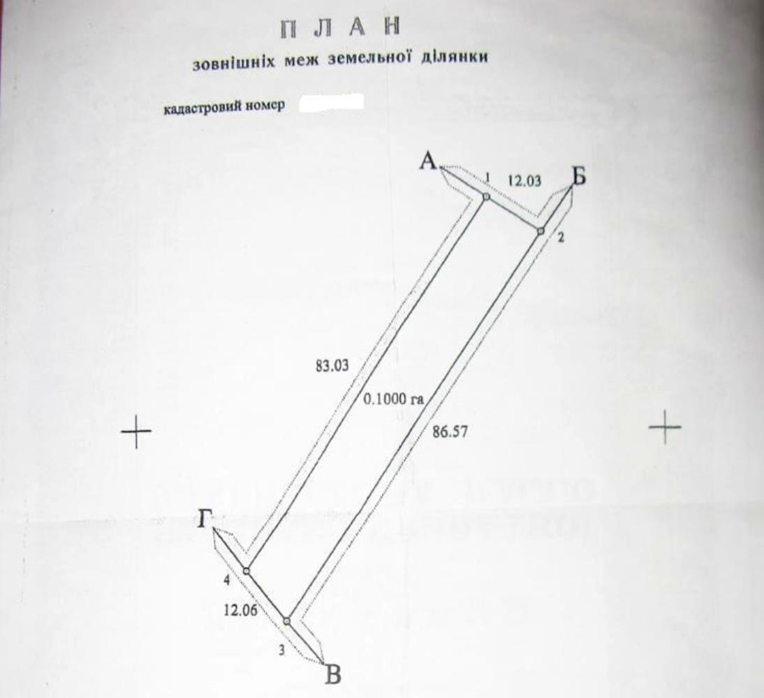 1868456693381045