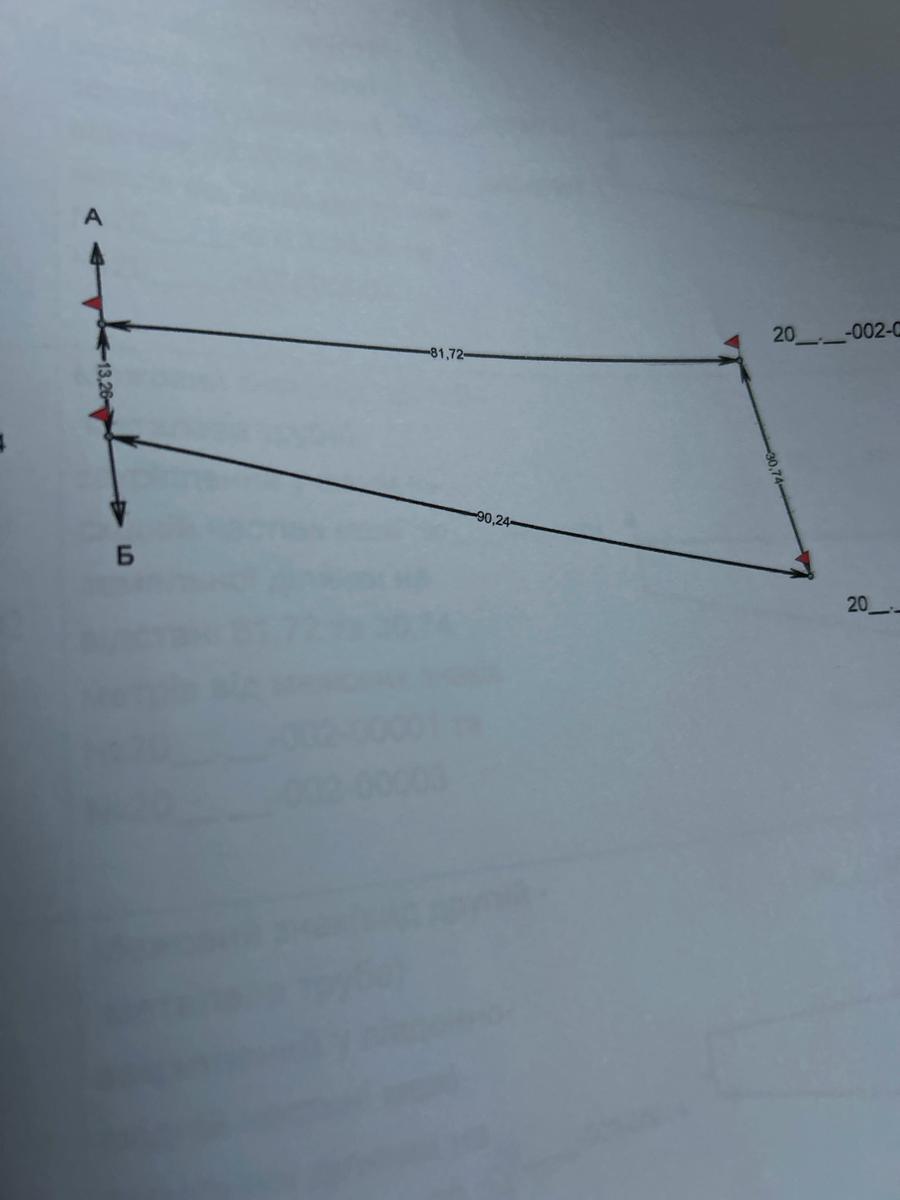 1868499714938977.jpg