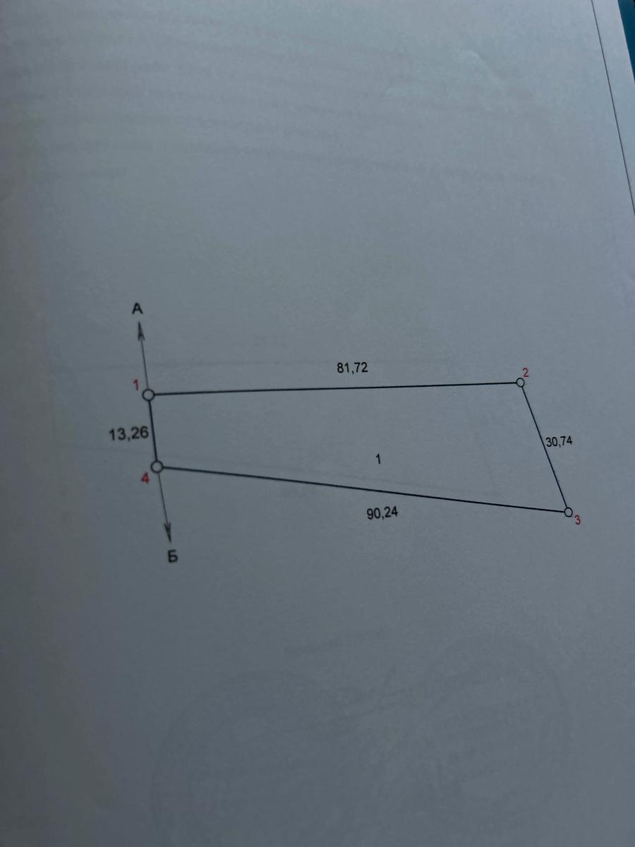 1868499717996980.jpg