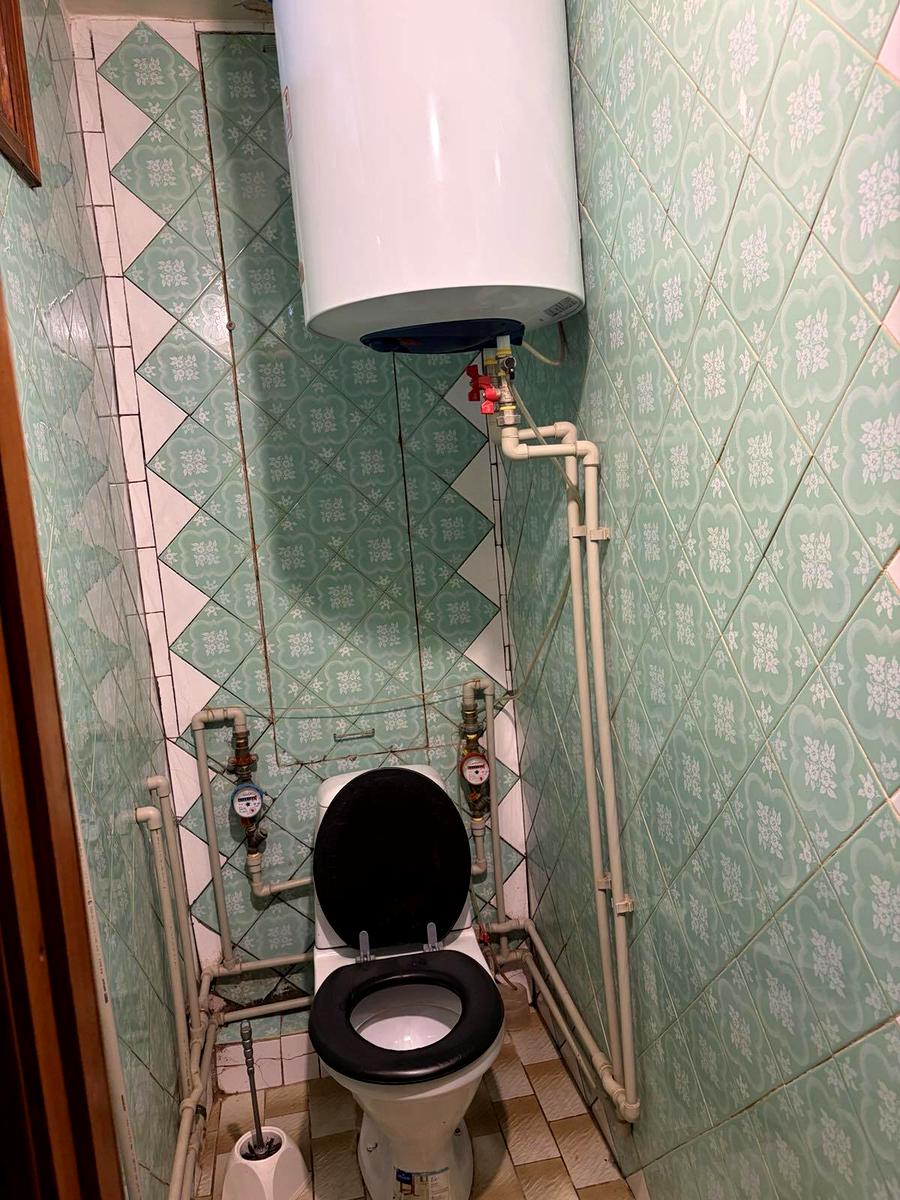 1868505038688929