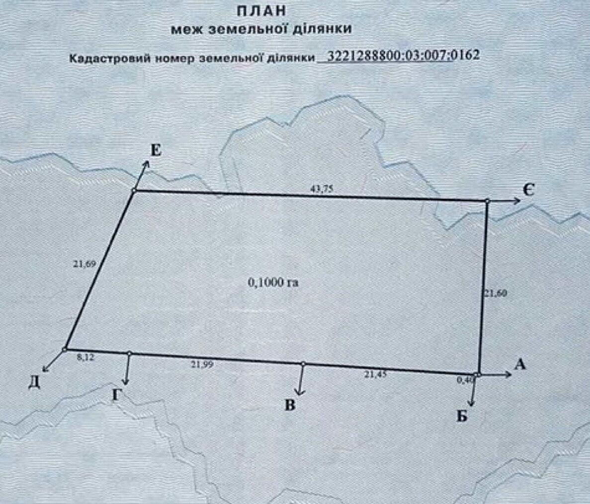 1868505984994767